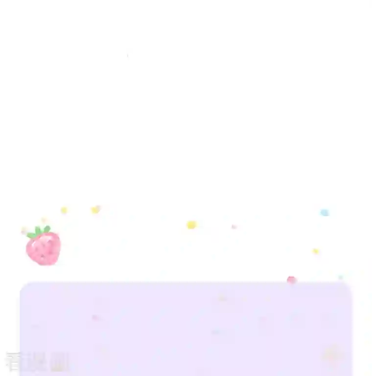 某天成为王的女儿第344话 蝴蝶结