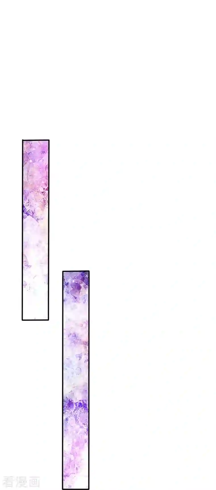 某天成为王的女儿第344话 蝴蝶结