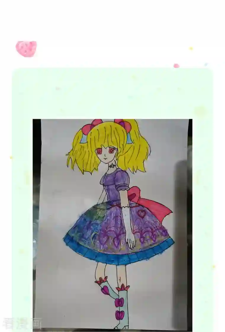 某天成为王的女儿第345话 跑起来