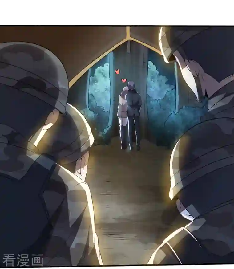 医武至尊第322话 直接干掉