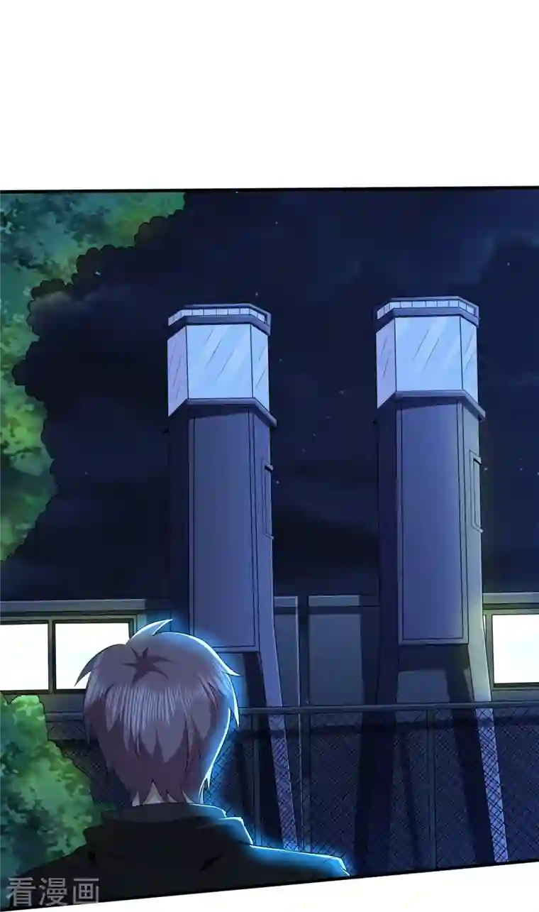 医武至尊第322话 直接干掉