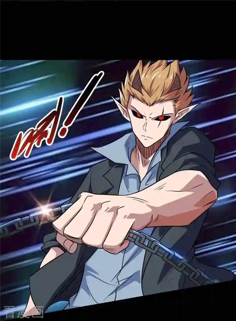 地府我开的第720话 盛宴开始