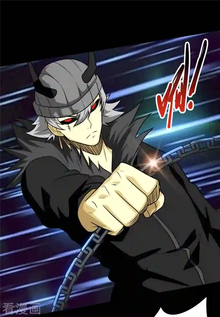 地府我开的第720话 盛宴开始