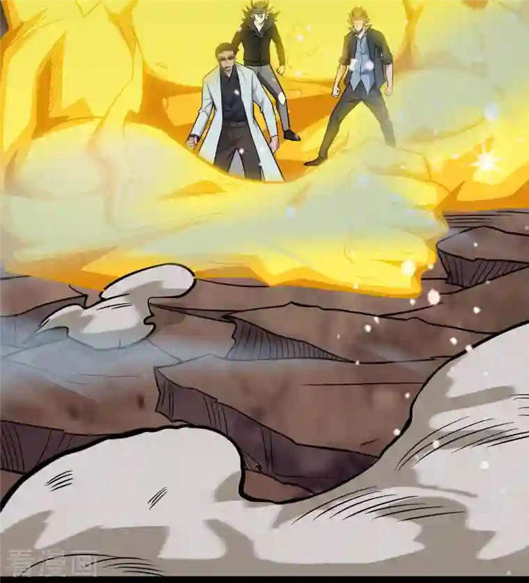 地府我开的第720话 盛宴开始