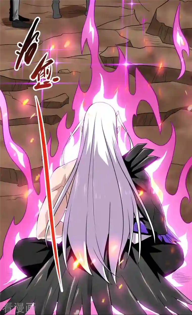 地府我开的第720话 盛宴开始