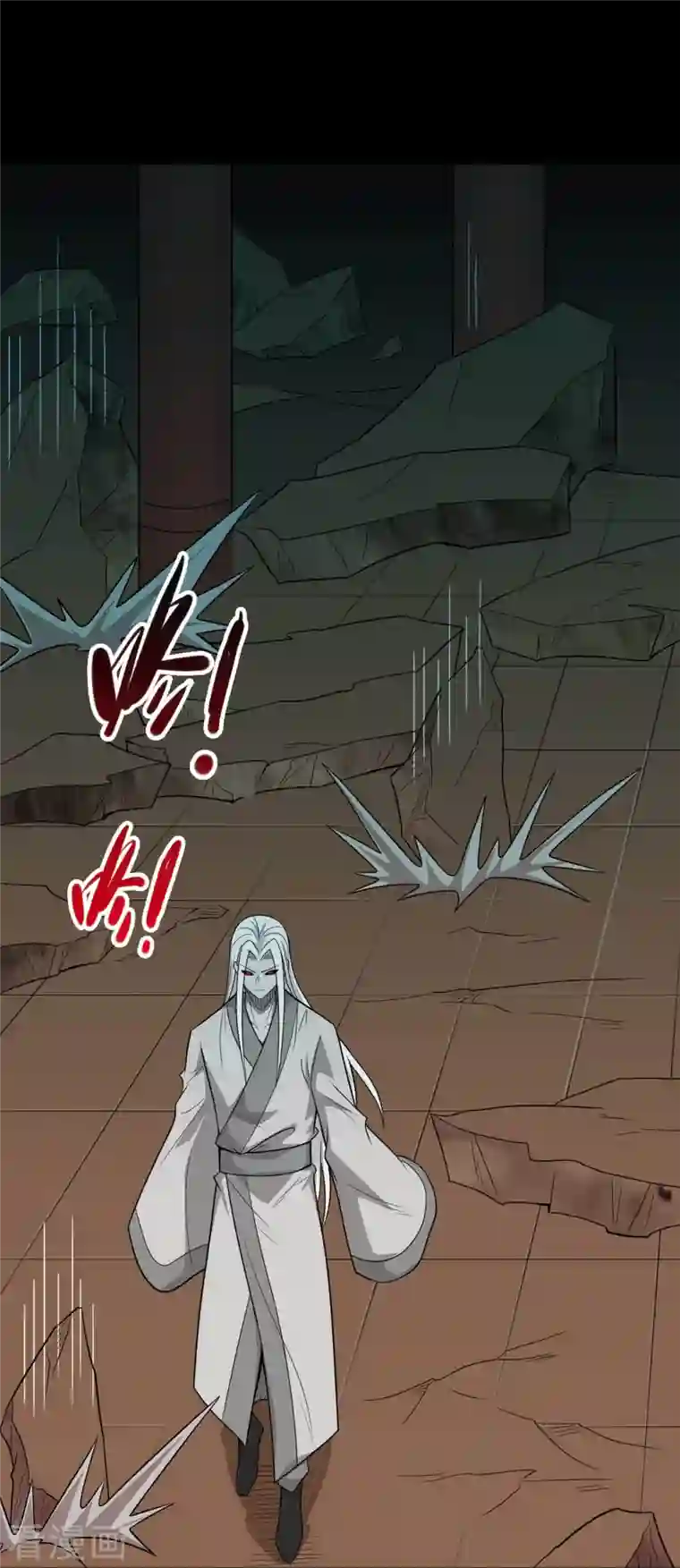 地府我开的第720话 盛宴开始