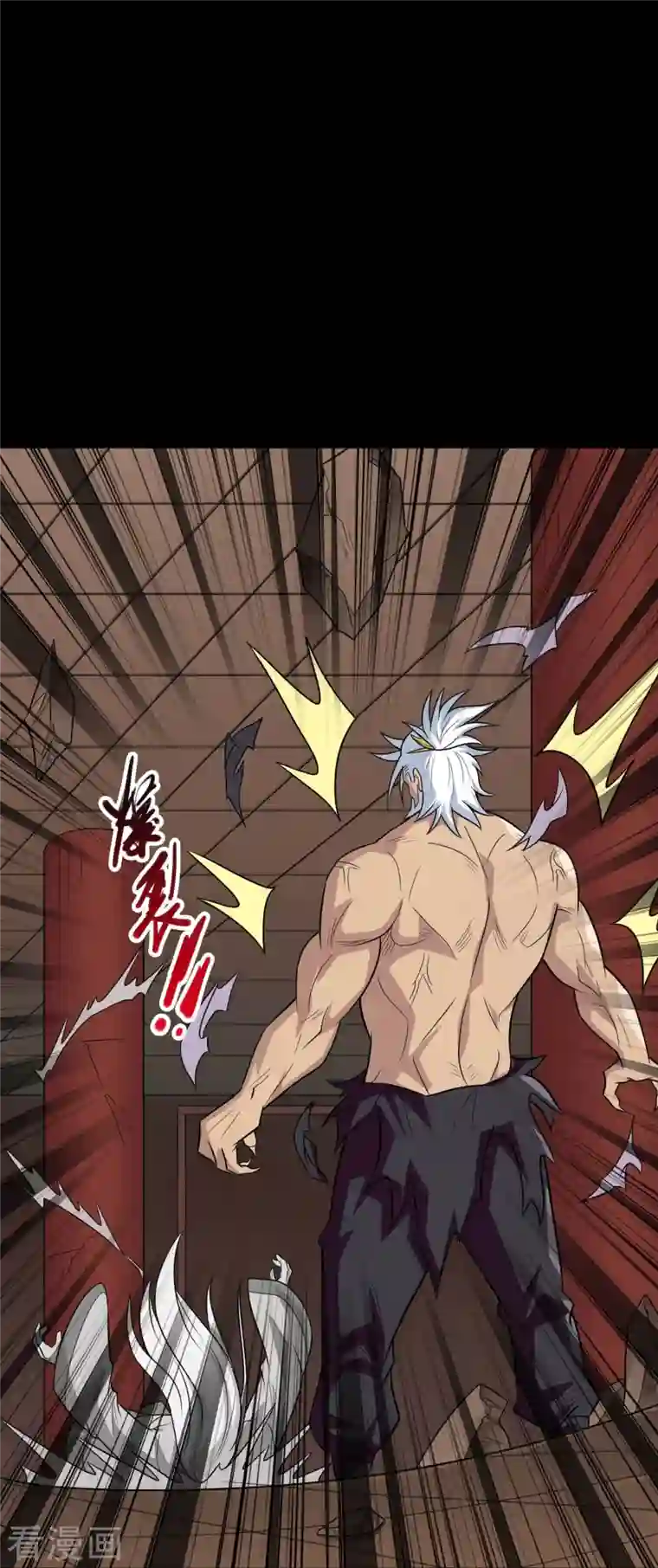 地府我开的第720话 盛宴开始