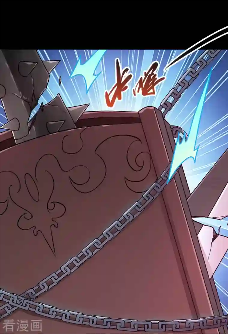 地府我开的第721话 华夏的英魂