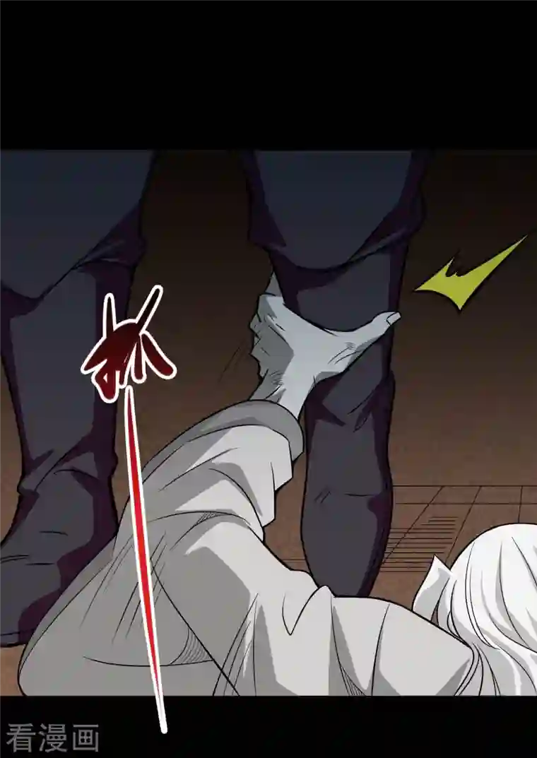 地府我开的第721话 华夏的英魂