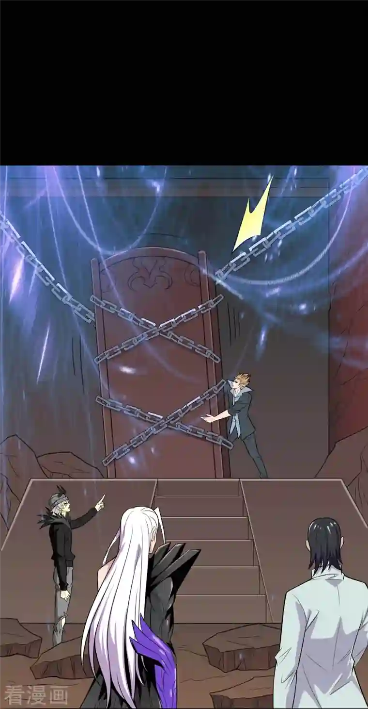 地府我开的第721话 华夏的英魂