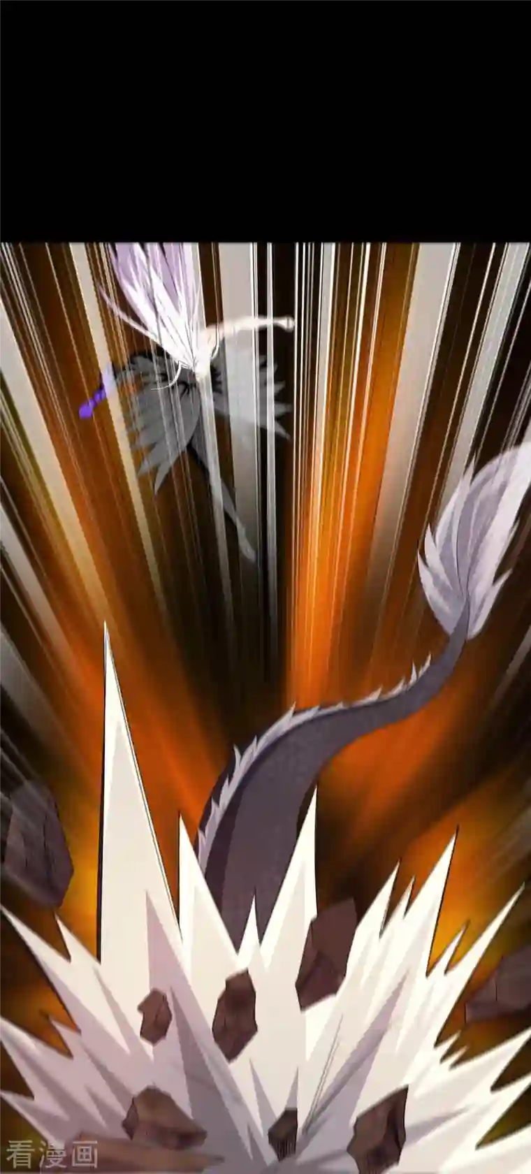 地府我开的第721话 华夏的英魂