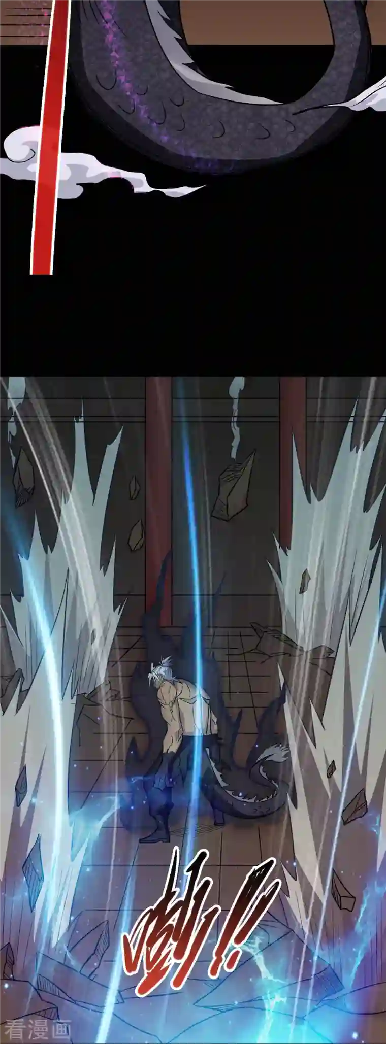 地府我开的第721话 华夏的英魂