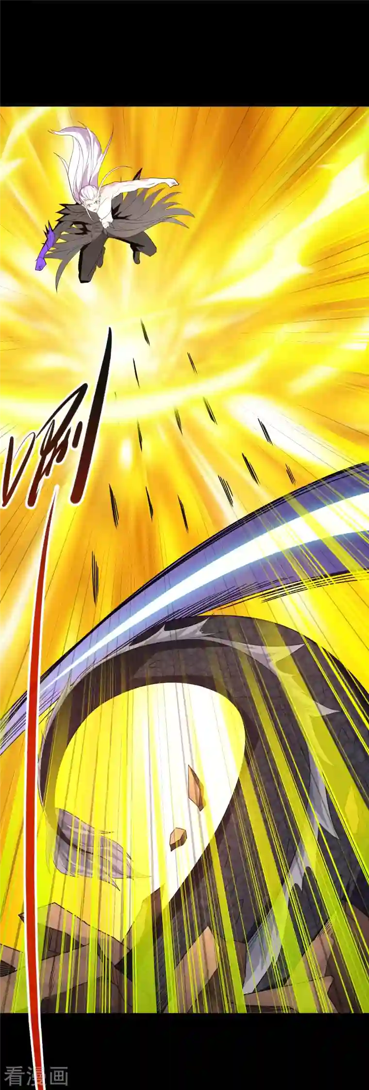 地府我开的第722话 冒牌货！