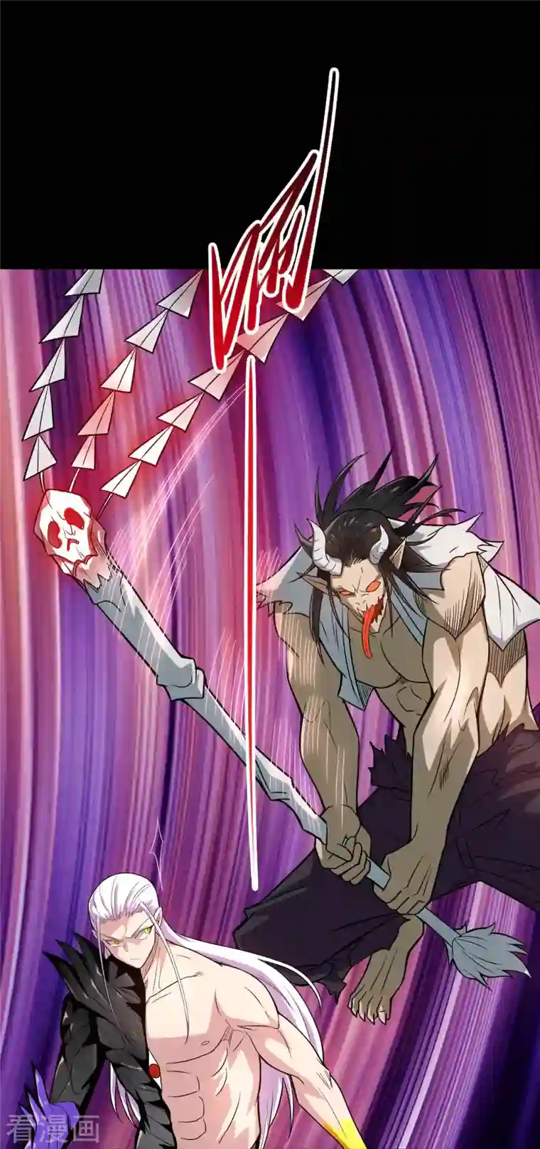 地府我开的第722话 冒牌货！