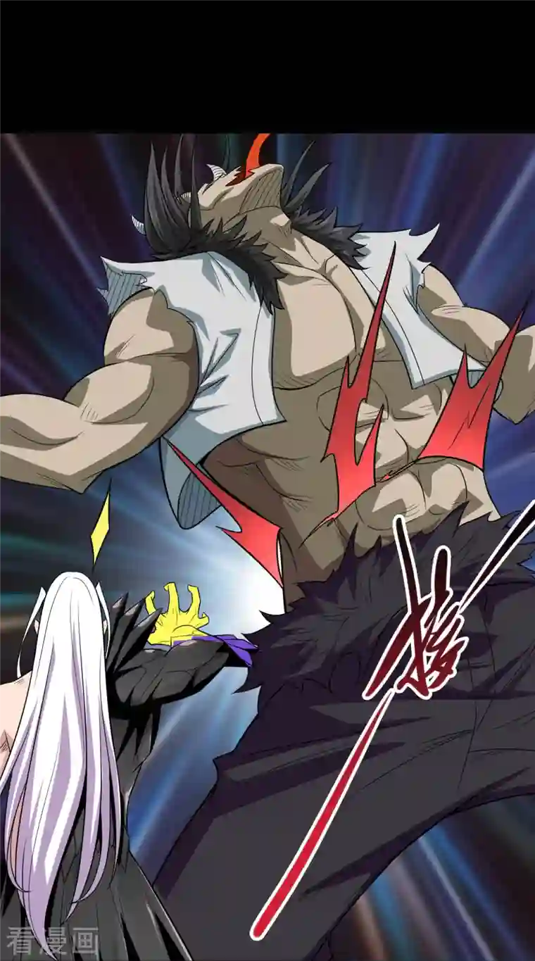 地府我开的第722话 冒牌货！