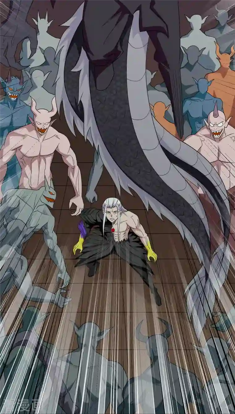 地府我开的第722话 冒牌货！