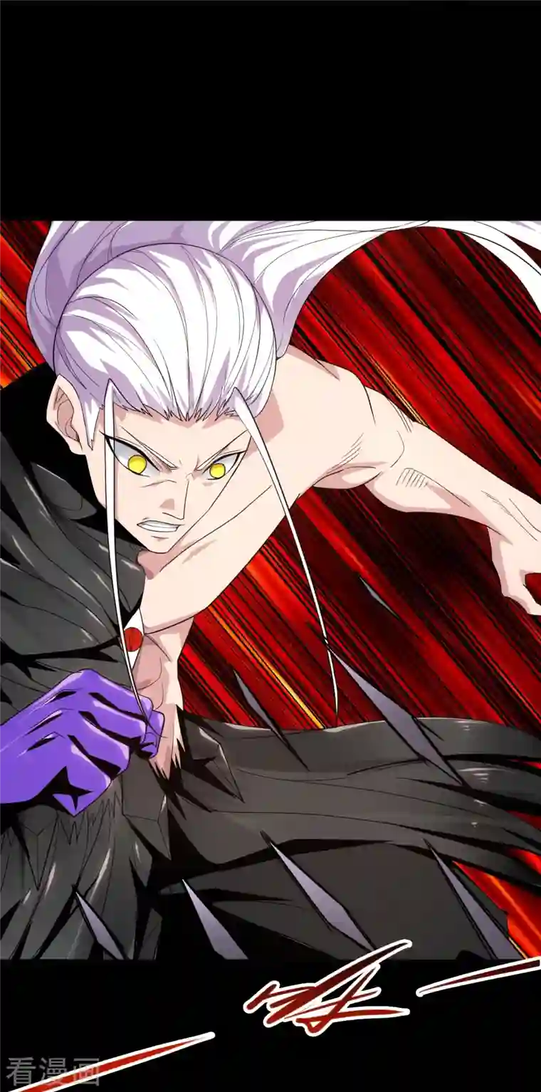 地府我开的第722话 冒牌货！