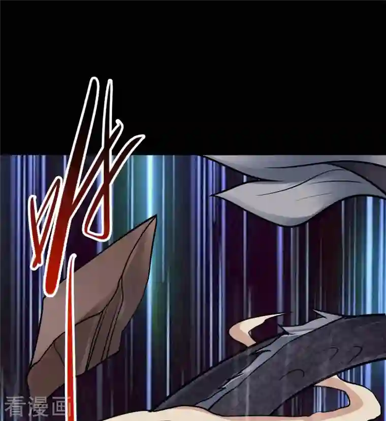 地府我开的第722话 冒牌货！