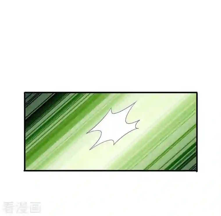 我与玛丽苏女主抢男友第151话 出事了？！