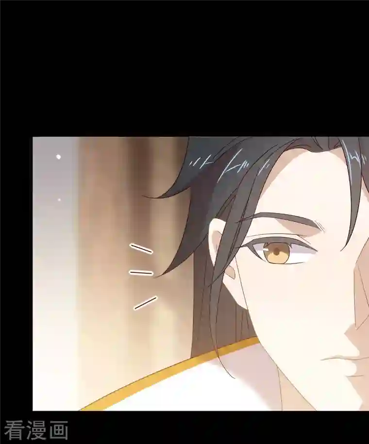 我与玛丽苏女主抢男友第151话 出事了？！