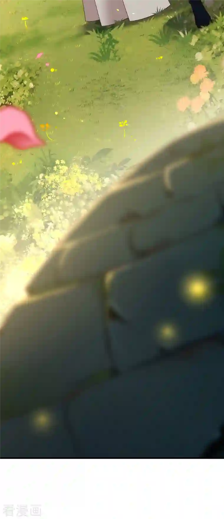 我与玛丽苏女主抢男友第152话 生日