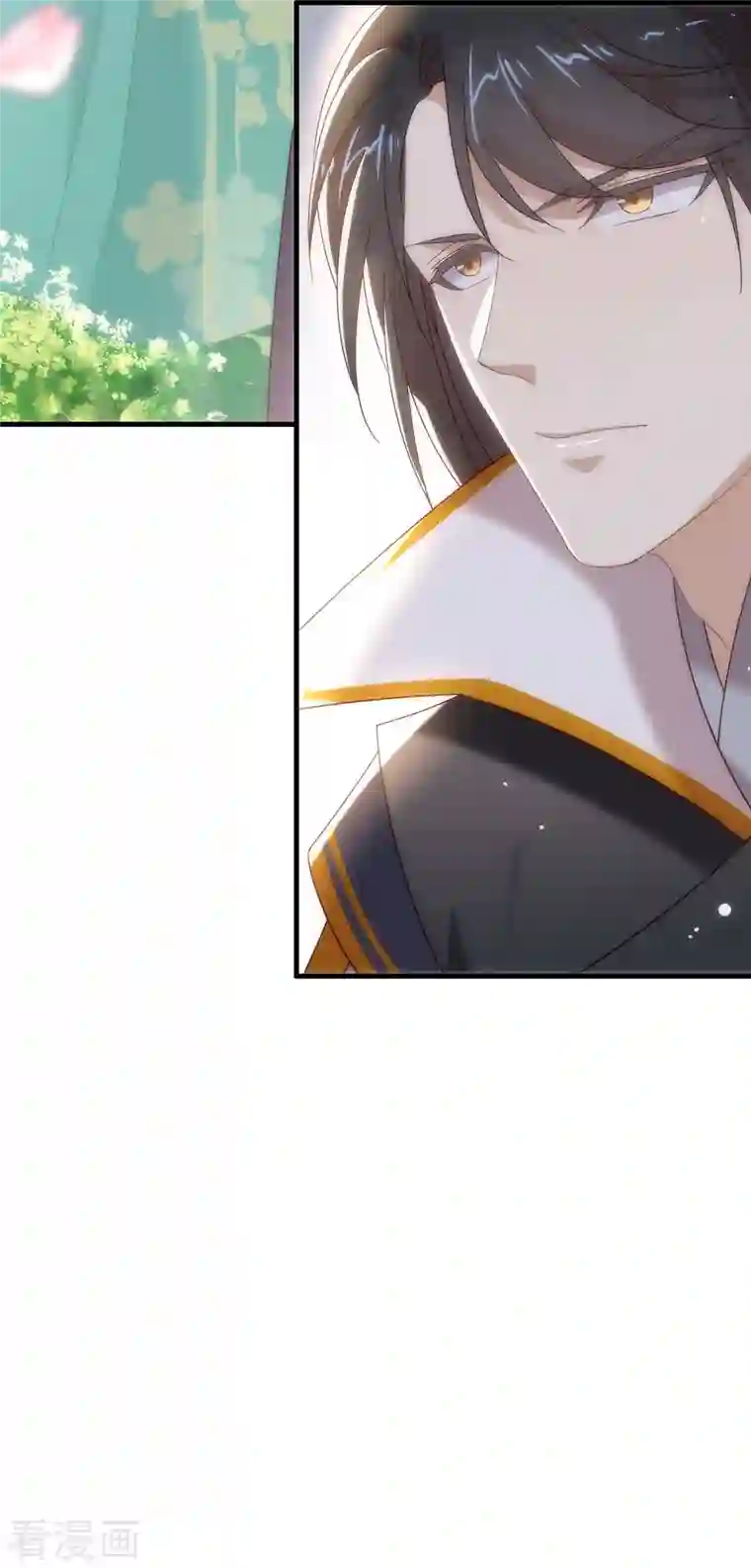 我与玛丽苏女主抢男友第152话 生日