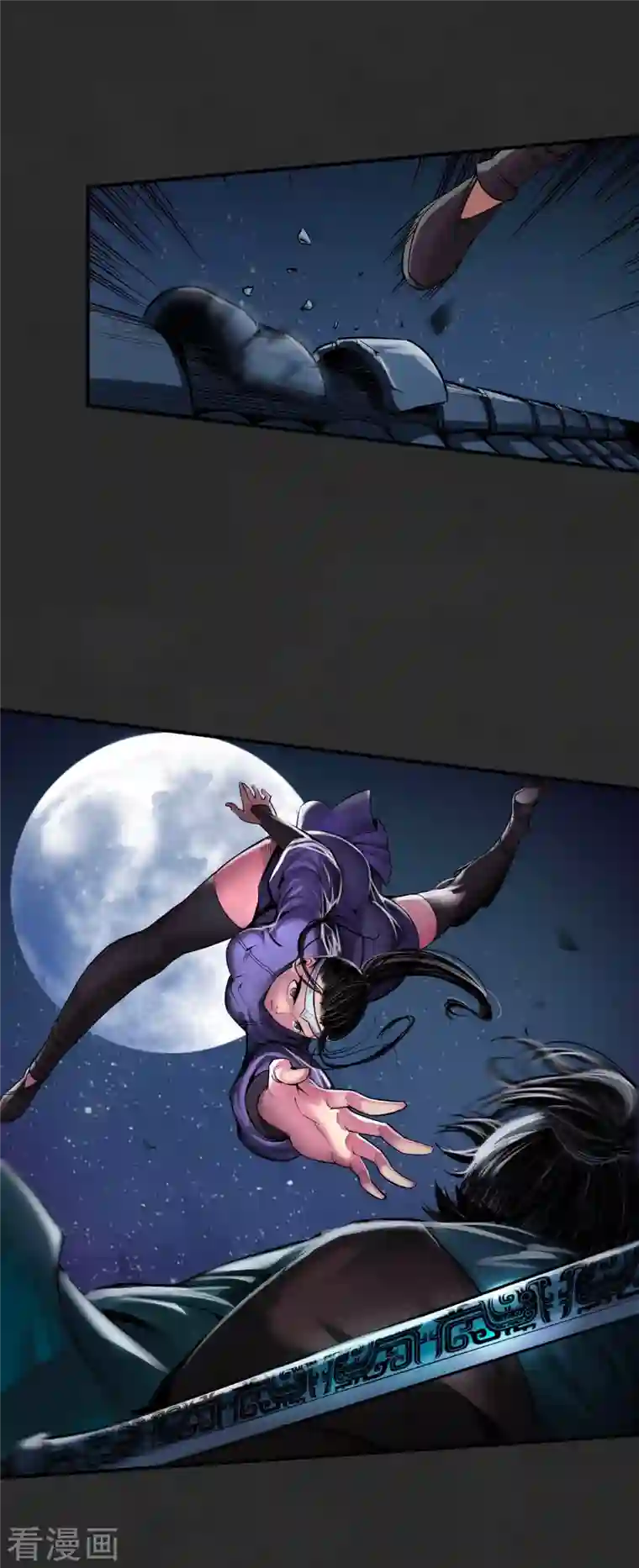 藏锋行第130话 擒人为质