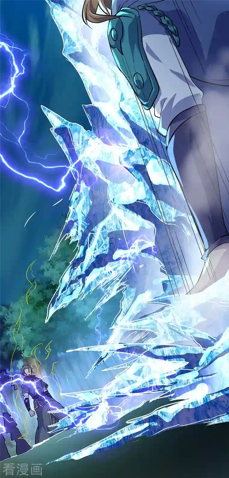 绝世战魂第332话 小组对抗