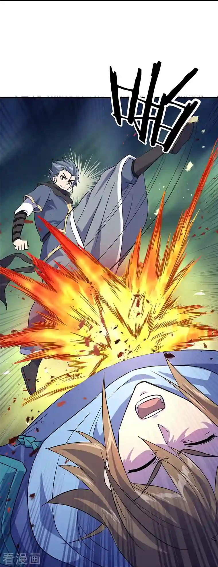 绝世战魂第332话 小组对抗