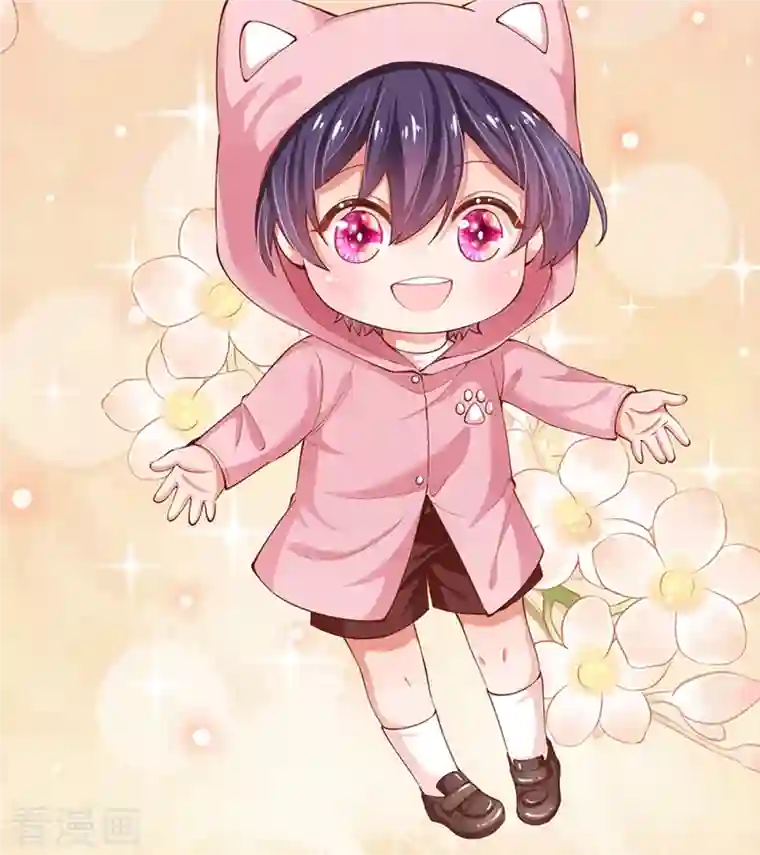 妈咪快跑：爹地追来了第290话 这是准备结婚了呀！