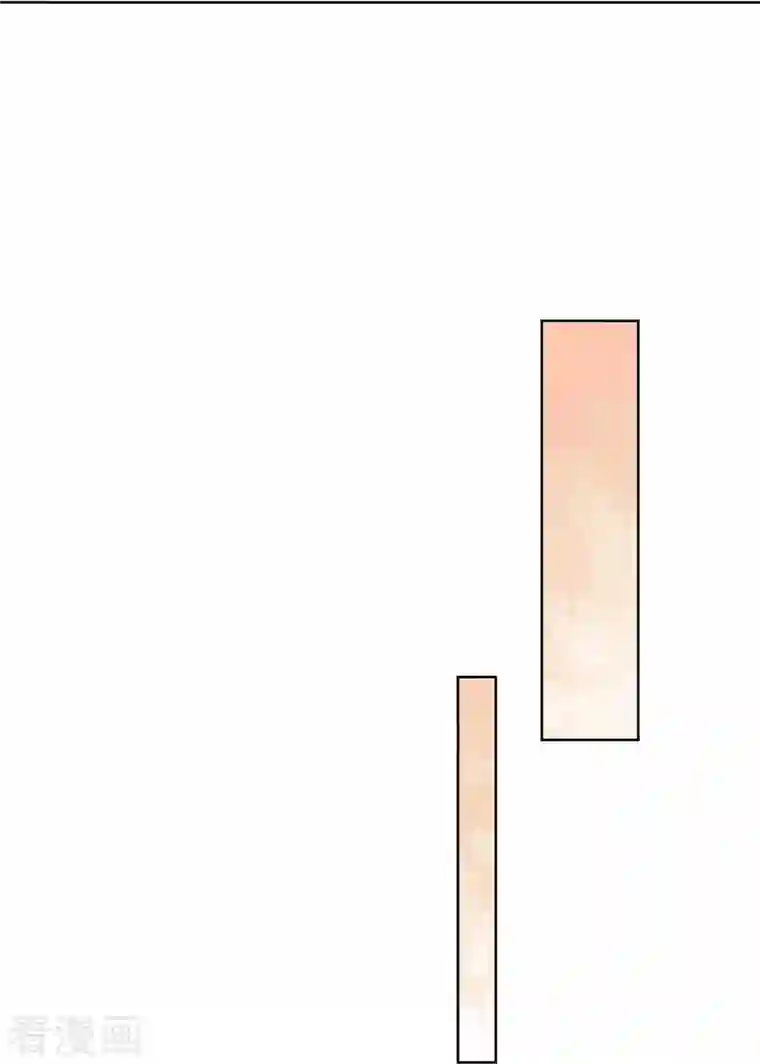 妈咪快跑：爹地追来了第290话 这是准备结婚了呀！