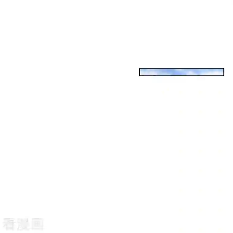 妈咪快跑：爹地追来了第290话 这是准备结婚了呀！