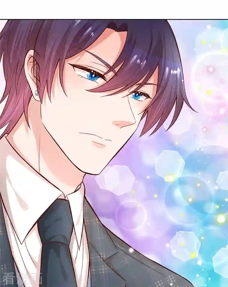 妈咪快跑：爹地追来了第291话 神助攻