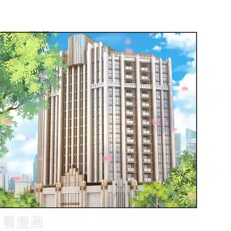 妈咪快跑：爹地追来了第291话 神助攻