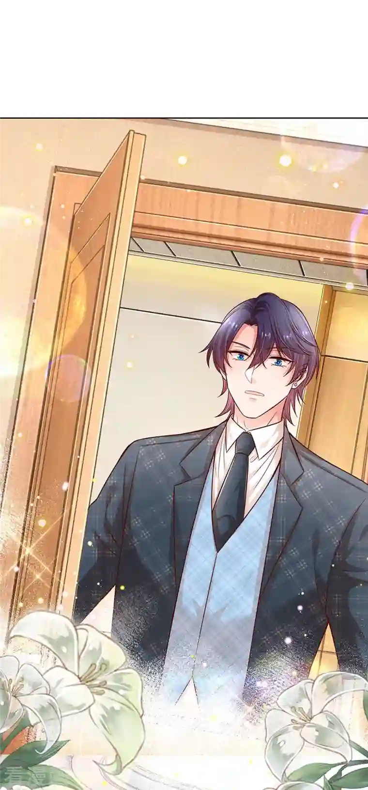 妈咪快跑：爹地追来了第291话 神助攻