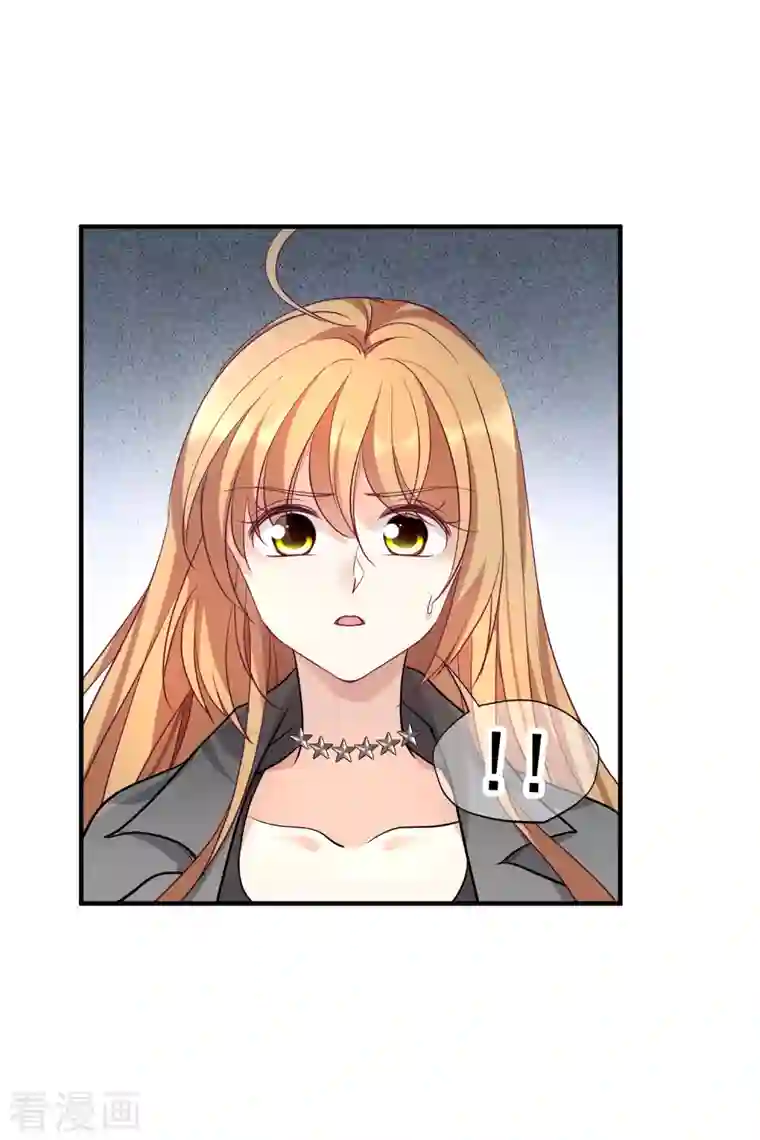 人质恋人第79话1 你不记得我了吗？