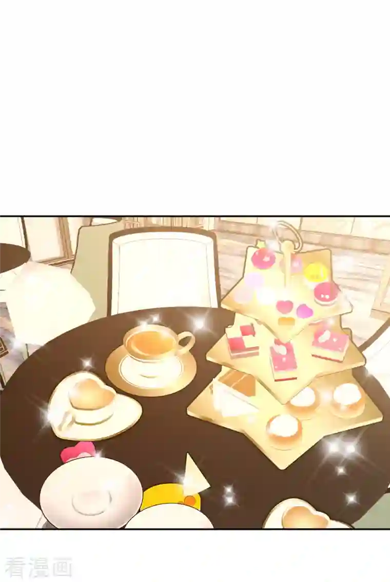 向黑化总裁献上沙雕第107话 兔女郎