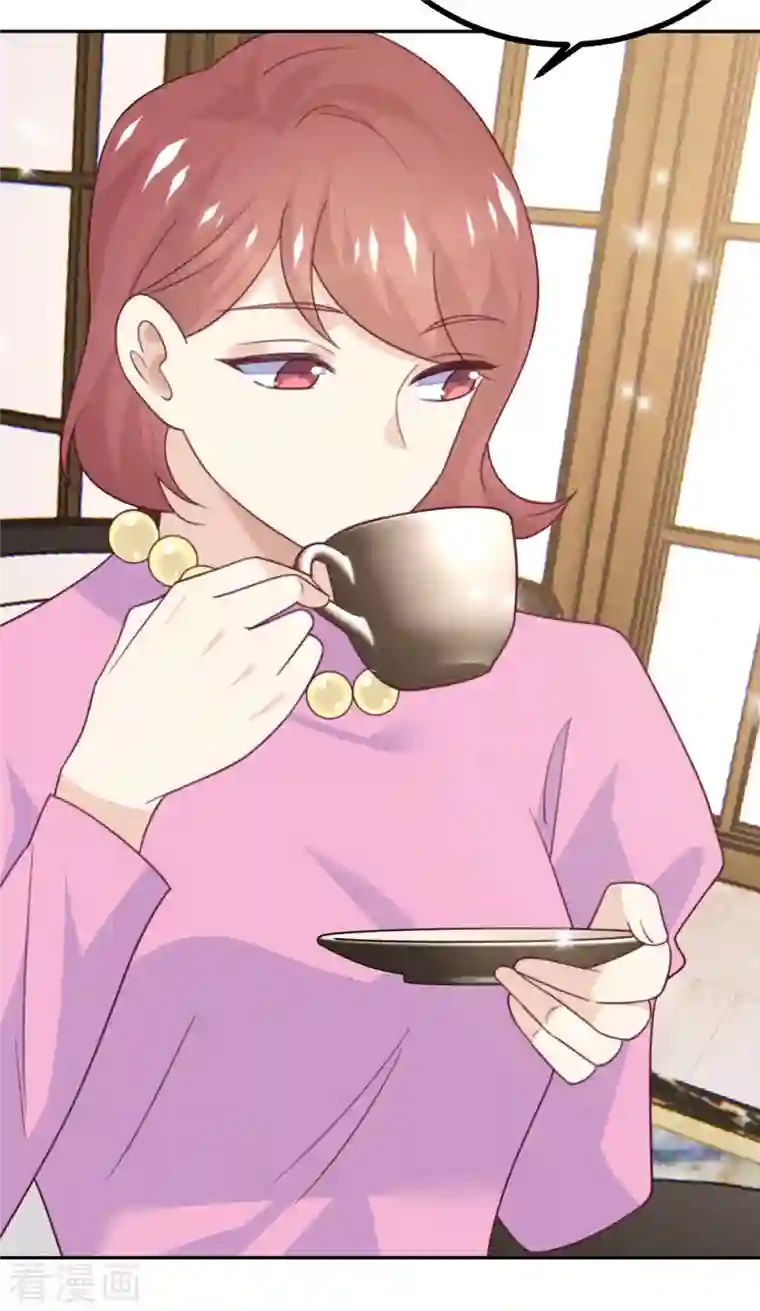 向黑化总裁献上沙雕第107话 兔女郎