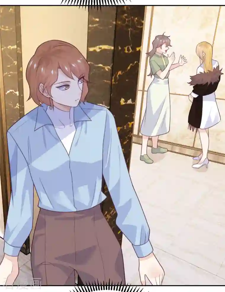 向黑化总裁献上沙雕第107话 兔女郎