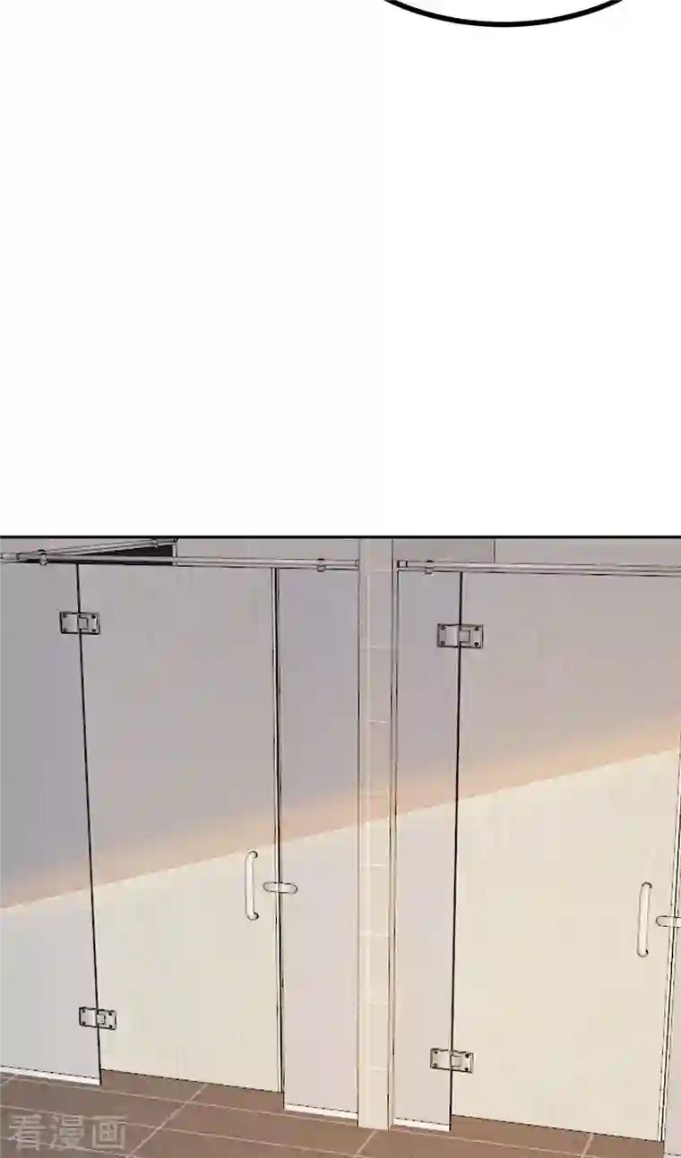 向黑化总裁献上沙雕第107话 兔女郎