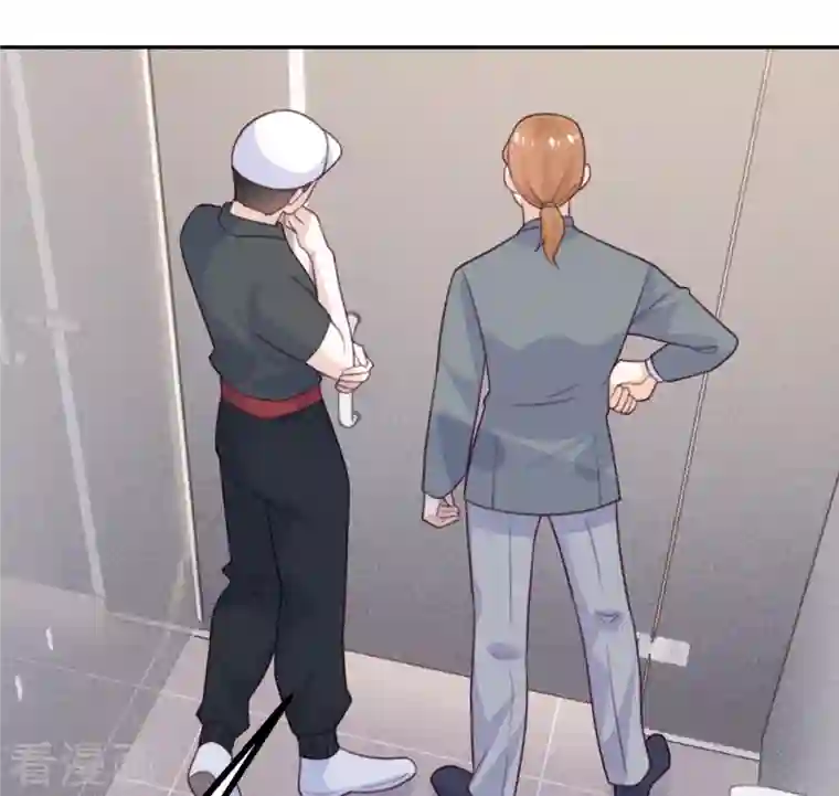 向黑化总裁献上沙雕第107话 兔女郎