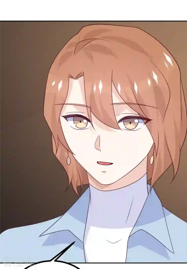 向黑化总裁献上沙雕第107话 兔女郎