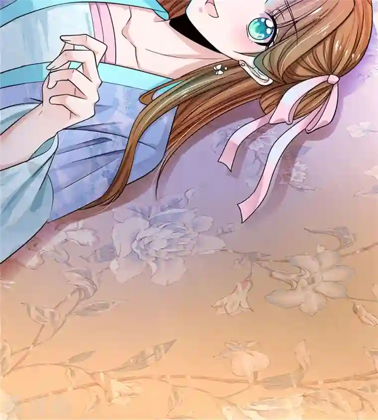 系统逼我做皇后第264话 昭仪饶命啊！