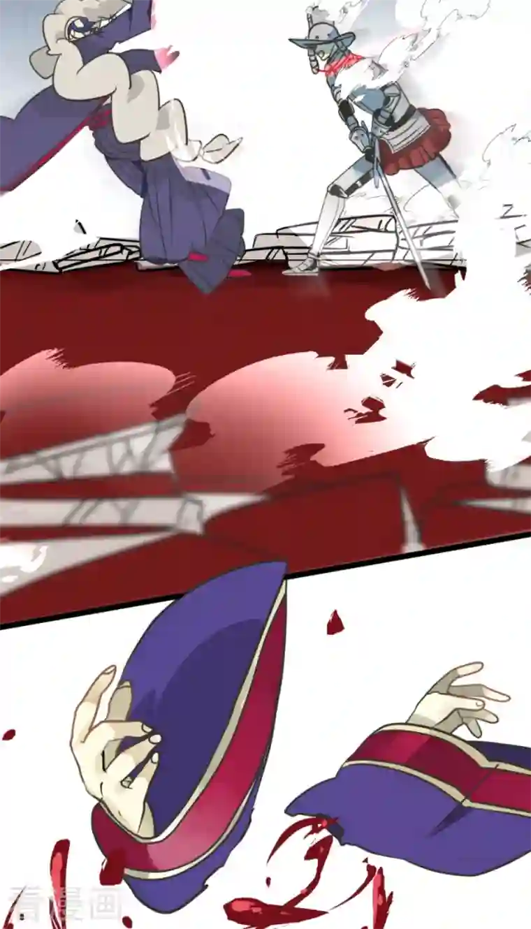 他和她的魔法契约第181话 独唱・赤红