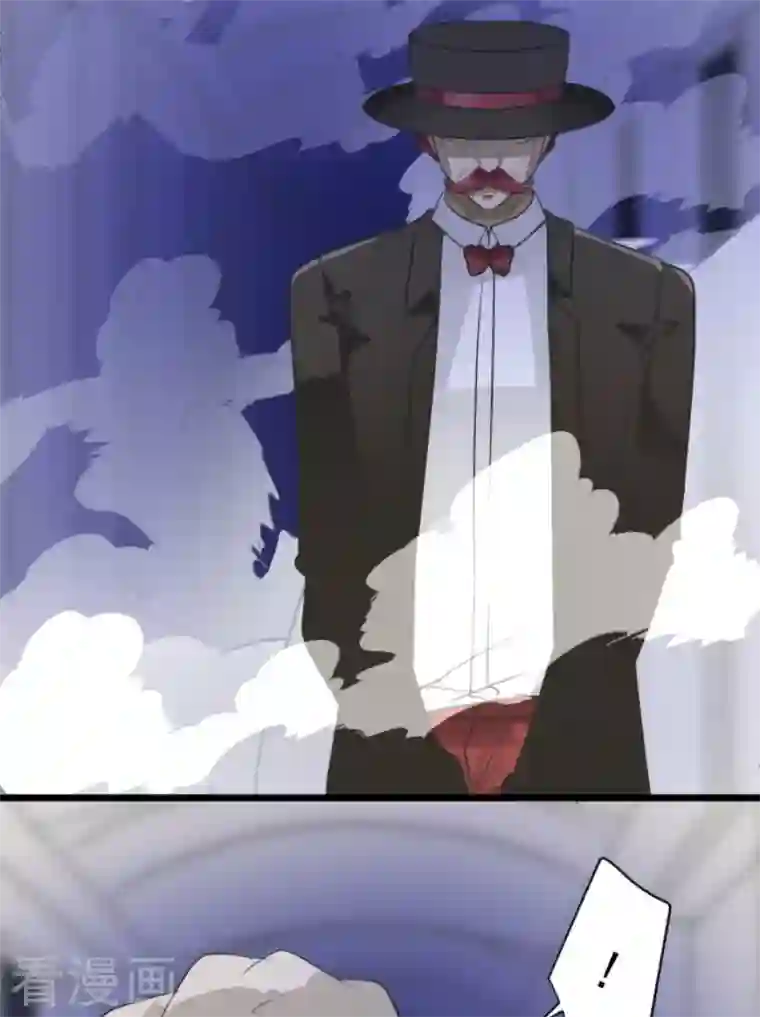 他和她的魔法契约第181话 独唱・赤红