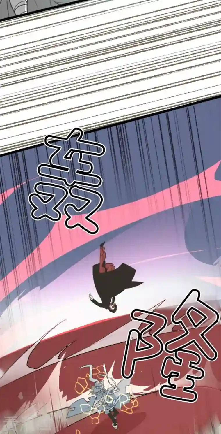 他和她的魔法契约第182话 合唱・赤红