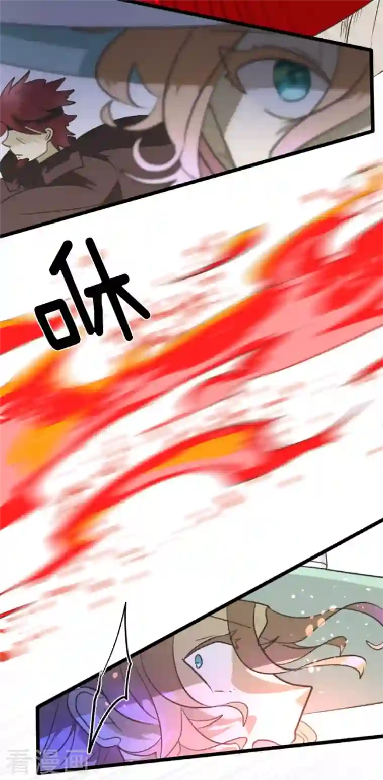 他和她的魔法契约第182话 合唱・赤红