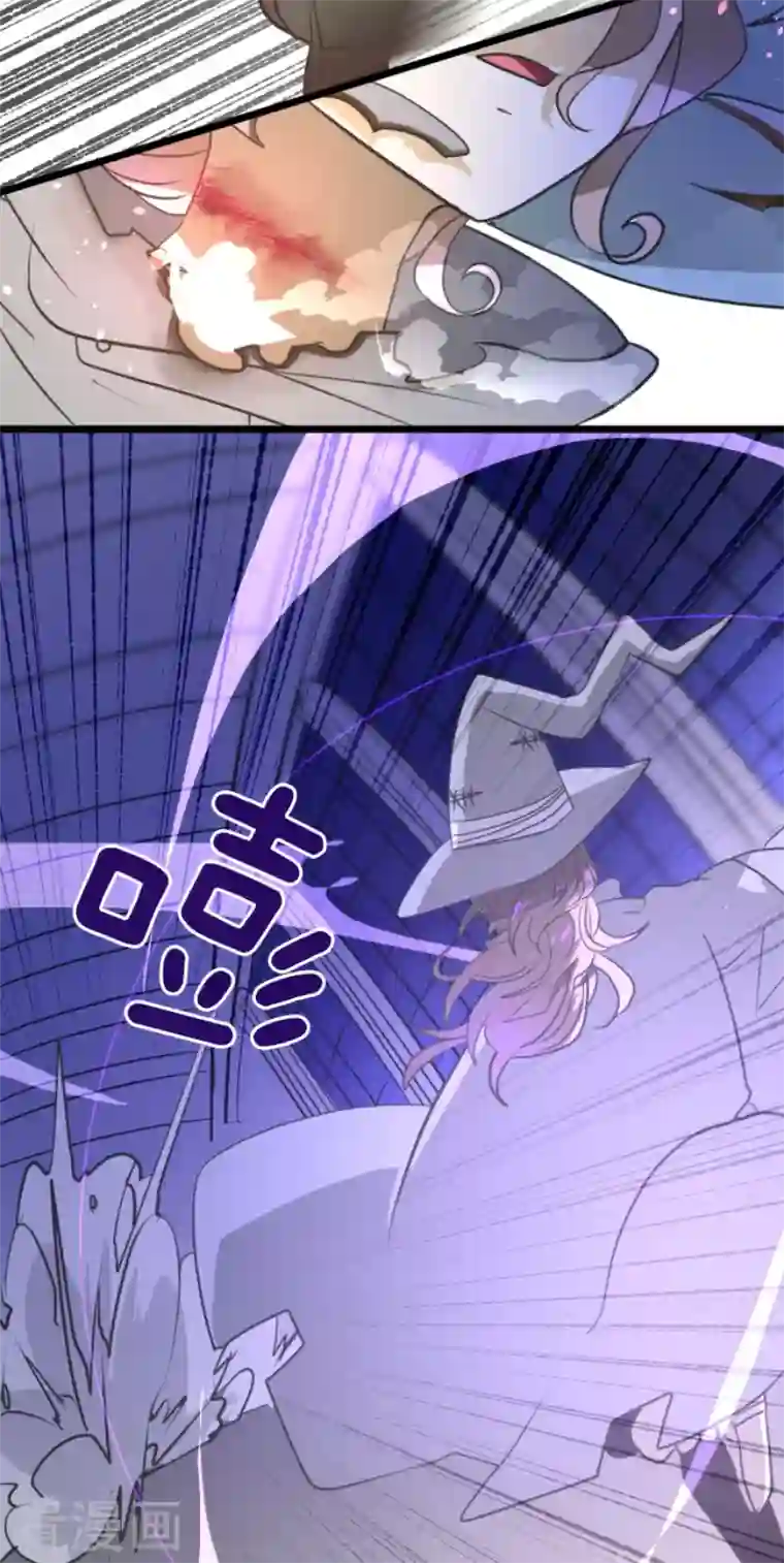 他和她的魔法契约第182话 合唱・赤红