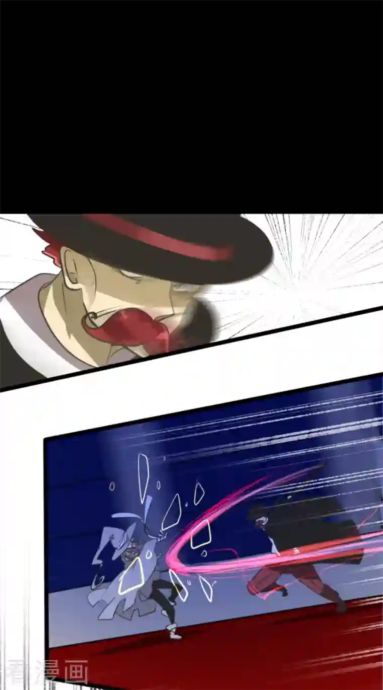 他和她的魔法契约第182话 合唱・赤红