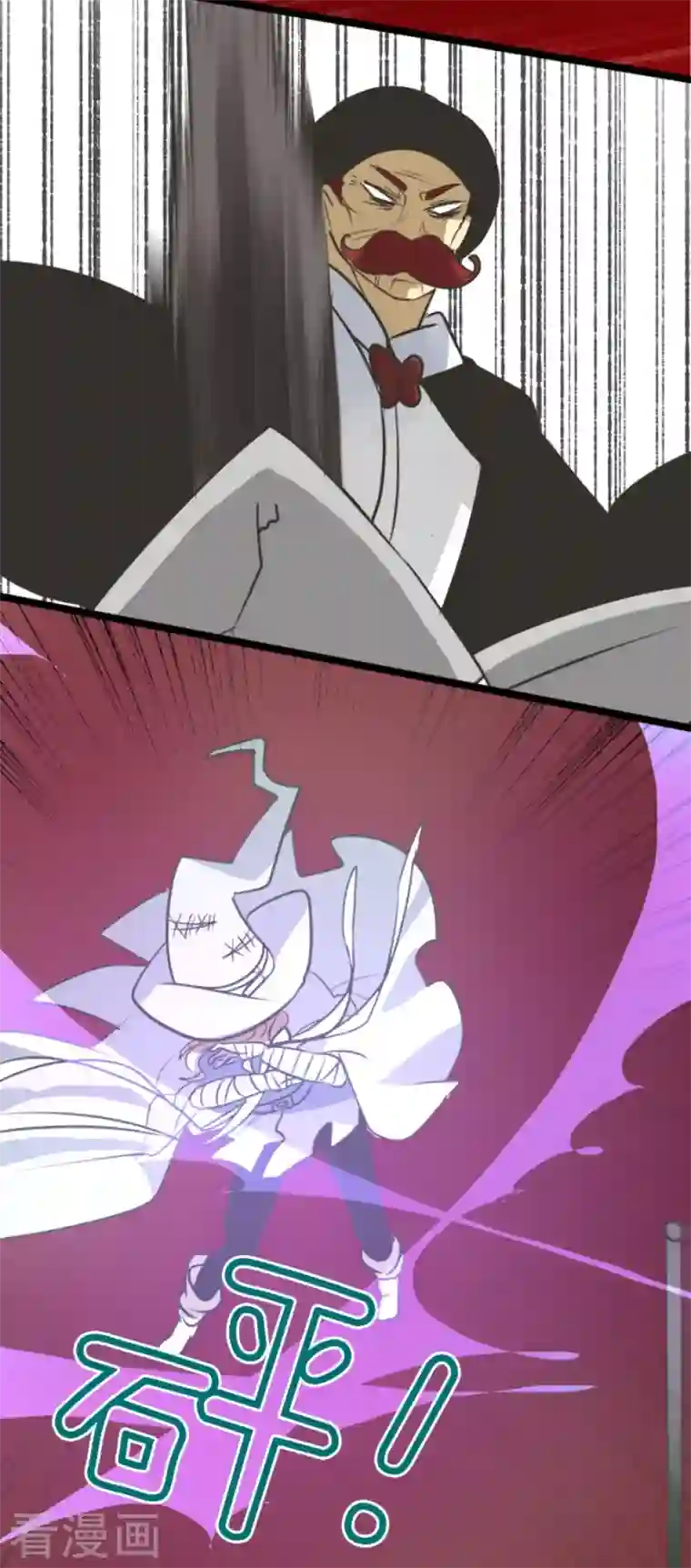 他和她的魔法契约第182话 合唱・赤红